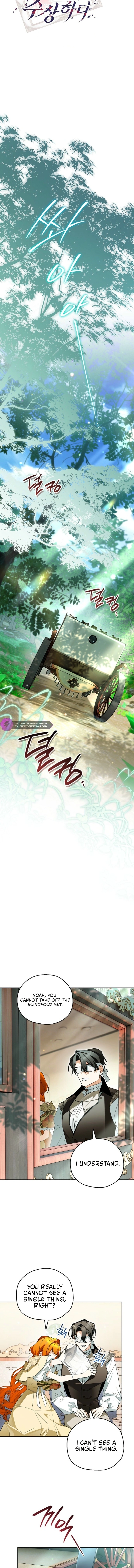 Marriage With A Suspiciously Demure Husband Chapter 10 - Page 3