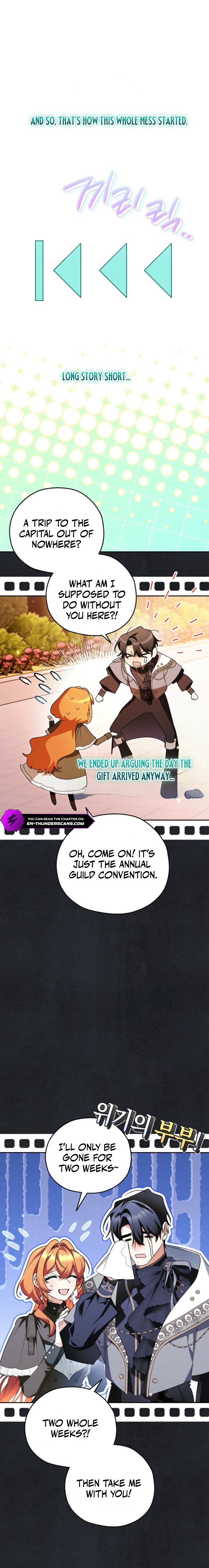 Marriage With A Suspiciously Demure Husband Chapter 16 - Page 4