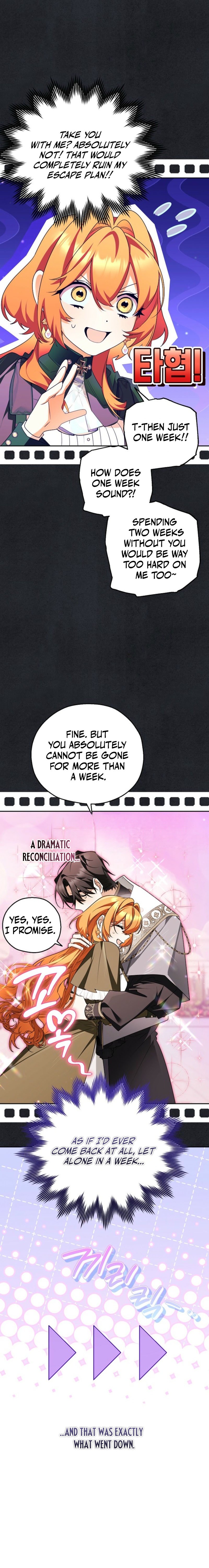 Marriage With A Suspiciously Demure Husband Chapter 16 - Page 5
