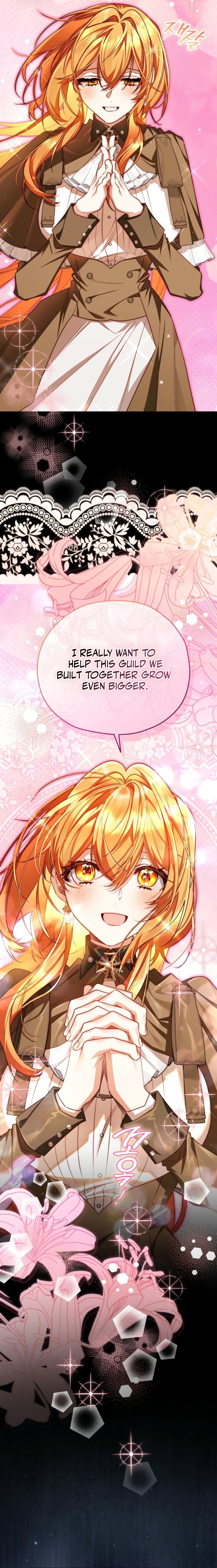 Marriage With A Suspiciously Demure Husband Chapter 16 - Page 9