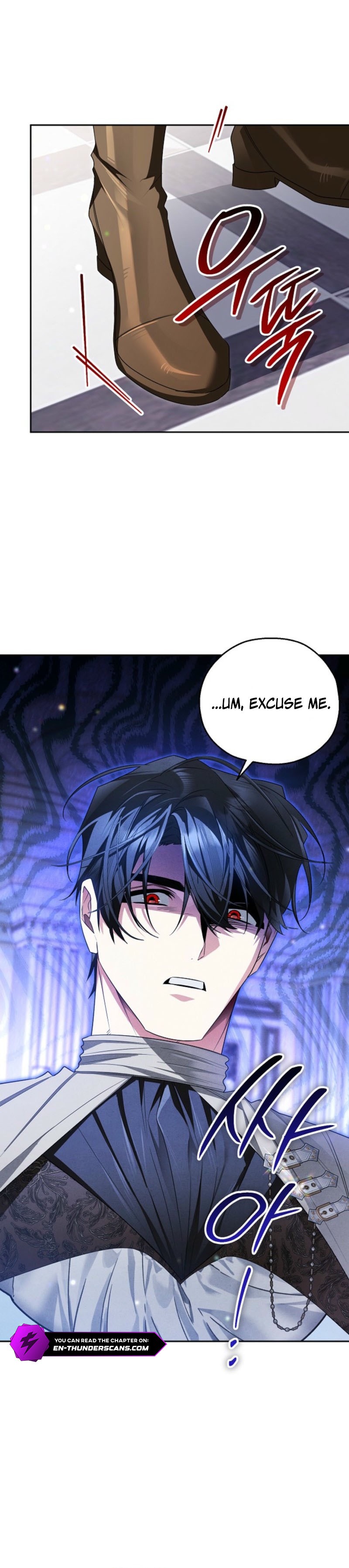 Marriage With A Suspiciously Demure Husband Chapter 16 - Page 11