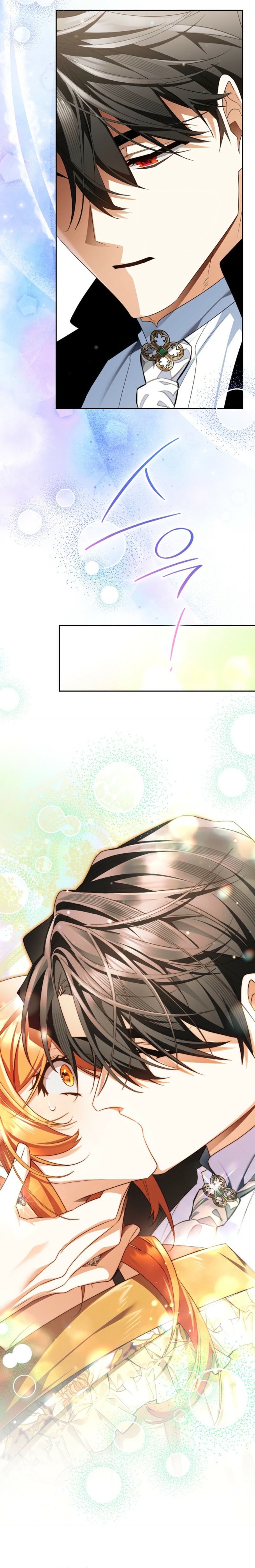 Marriage With A Suspiciously Demure Husband Chapter 16 - Page 18