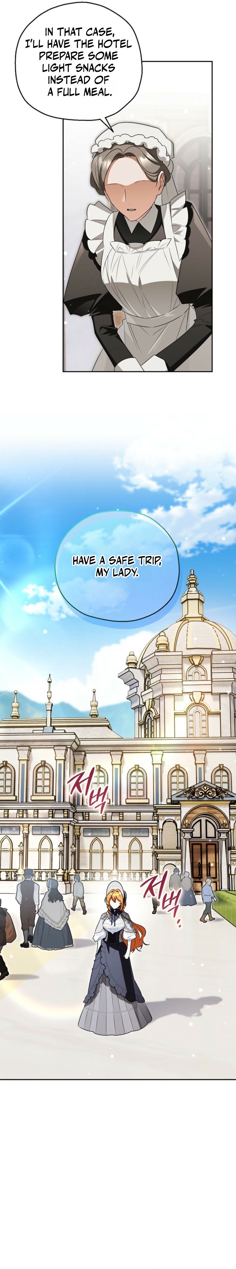 Marriage With A Suspiciously Demure Husband Chapter 17 - Page 6