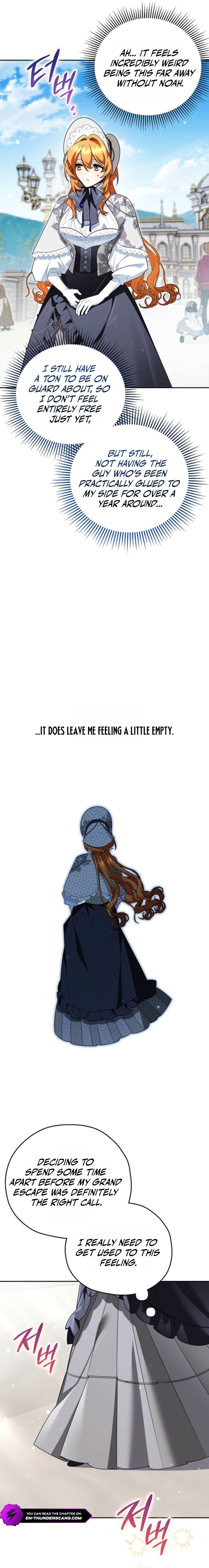 Marriage With A Suspiciously Demure Husband Chapter 17 - Page 7