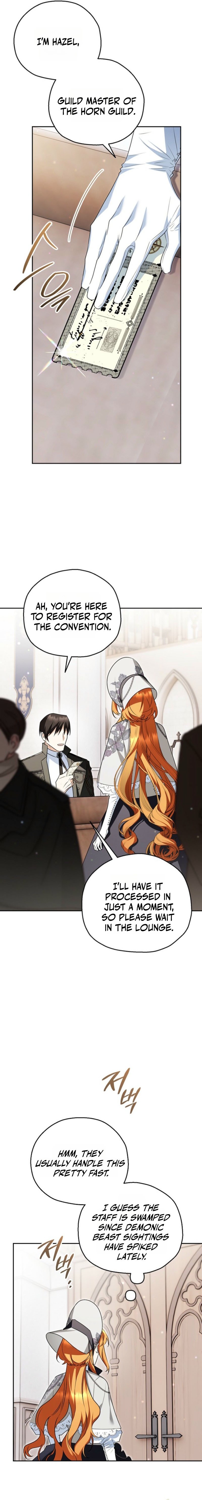 Marriage With A Suspiciously Demure Husband Chapter 17 - Page 10
