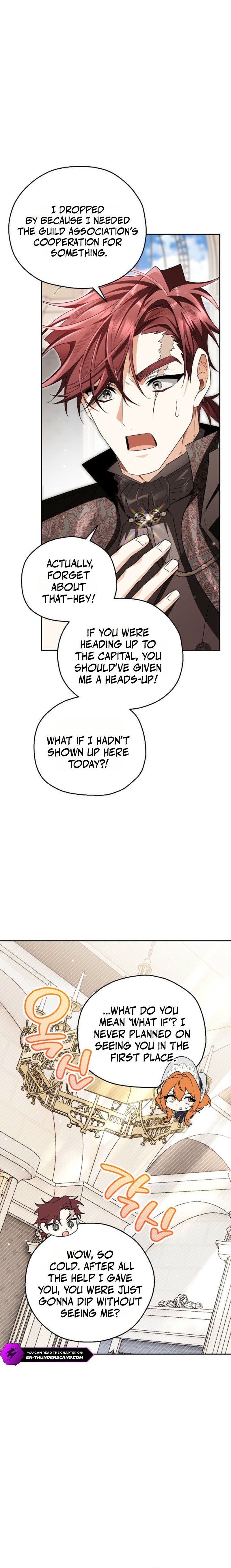 Marriage With A Suspiciously Demure Husband Chapter 17 - Page 13