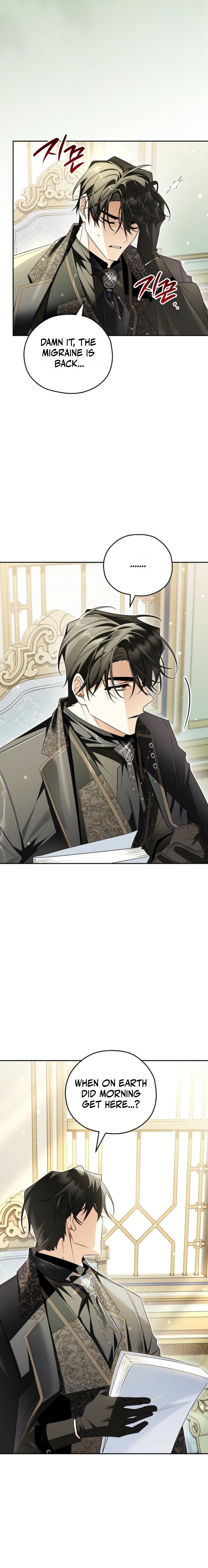 Marriage With A Suspiciously Demure Husband Chapter 19 - Page 6