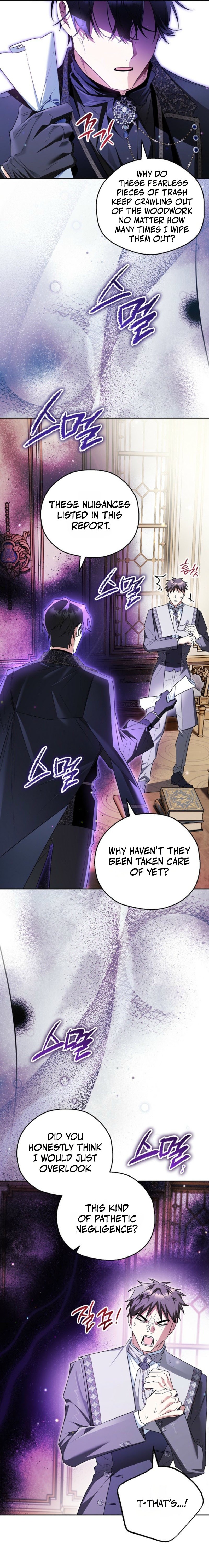 Marriage With A Suspiciously Demure Husband Chapter 19 - Page 10