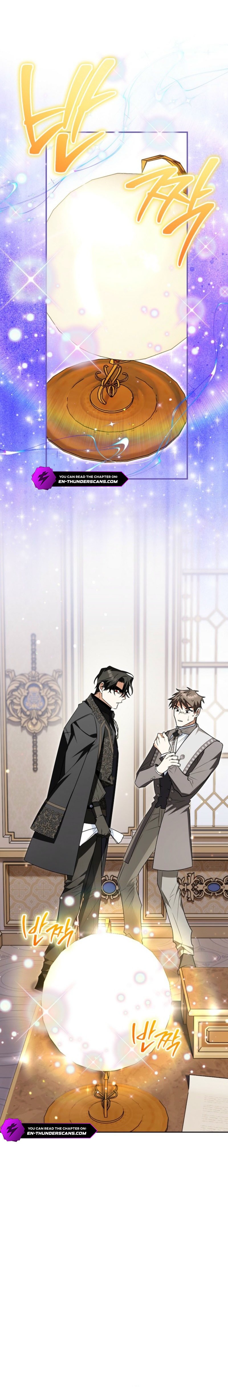 Marriage With A Suspiciously Demure Husband Chapter 19 - Page 11