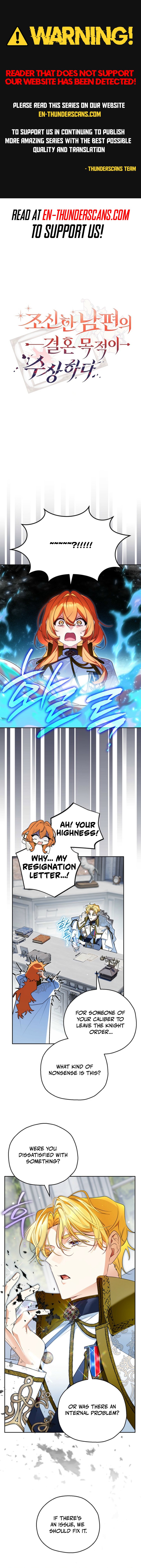 Marriage With A Suspiciously Demure Husband Chapter 22 - Page 1