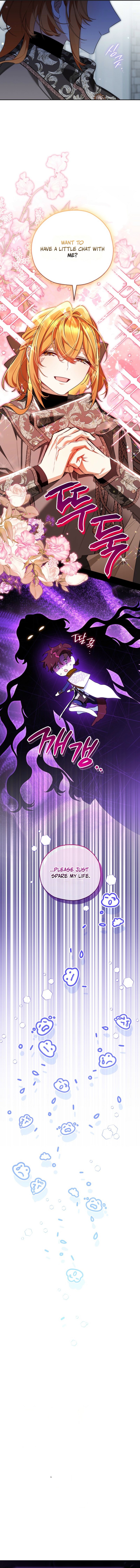 Marriage With A Suspiciously Demure Husband Chapter 22 - Page 15