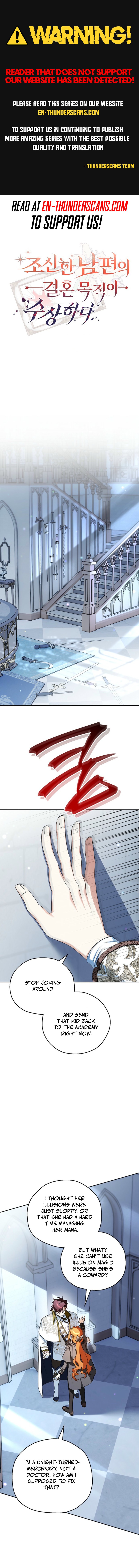 Marriage With A Suspiciously Demure Husband Chapter 23 - Page 1