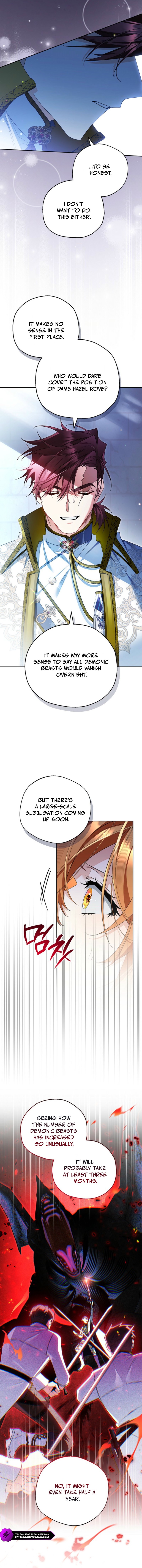 Marriage With A Suspiciously Demure Husband Chapter 23 - Page 3