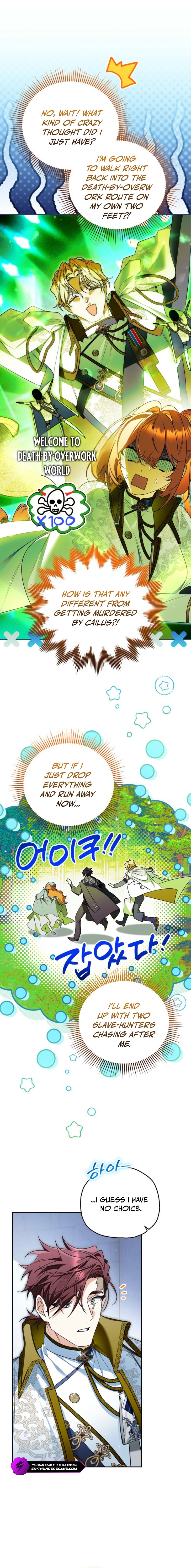 Marriage With A Suspiciously Demure Husband Chapter 23 - Page 6