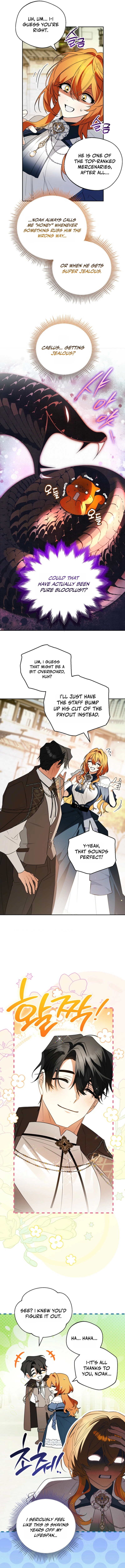 Marriage With A Suspiciously Demure Husband Chapter 3 - Page 12