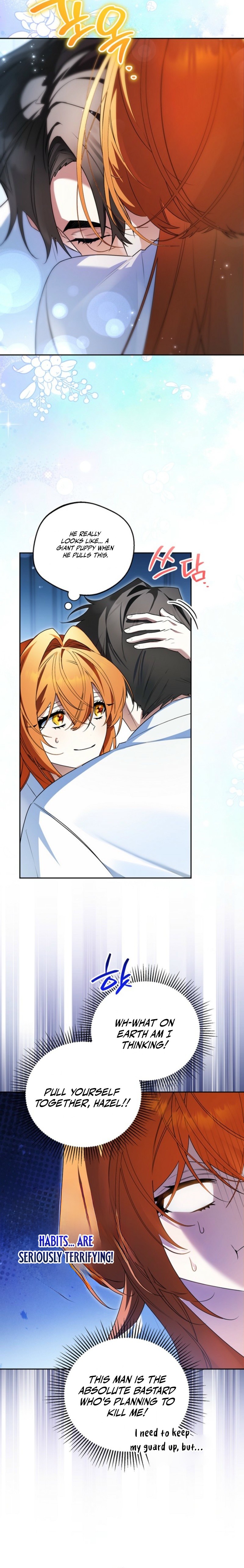 Marriage With A Suspiciously Demure Husband Chapter 5 - Page 2