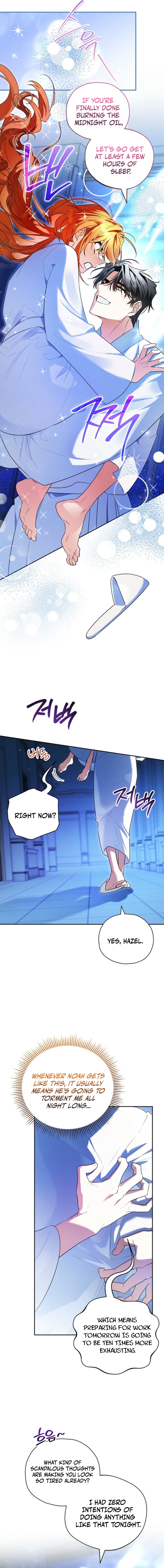 Marriage With A Suspiciously Demure Husband Chapter 5 - Page 3