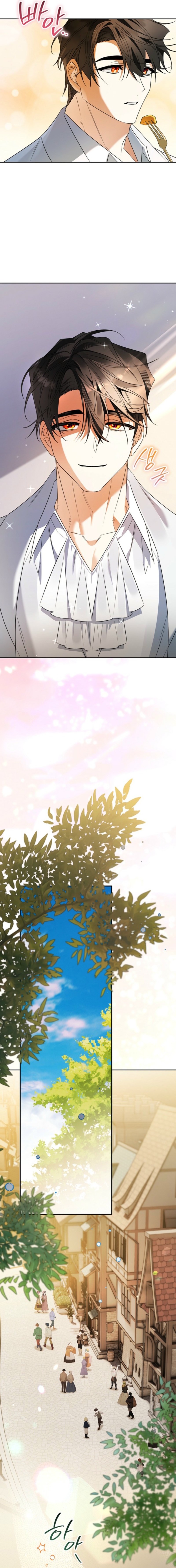 Marriage With A Suspiciously Demure Husband Chapter 5 - Page 15