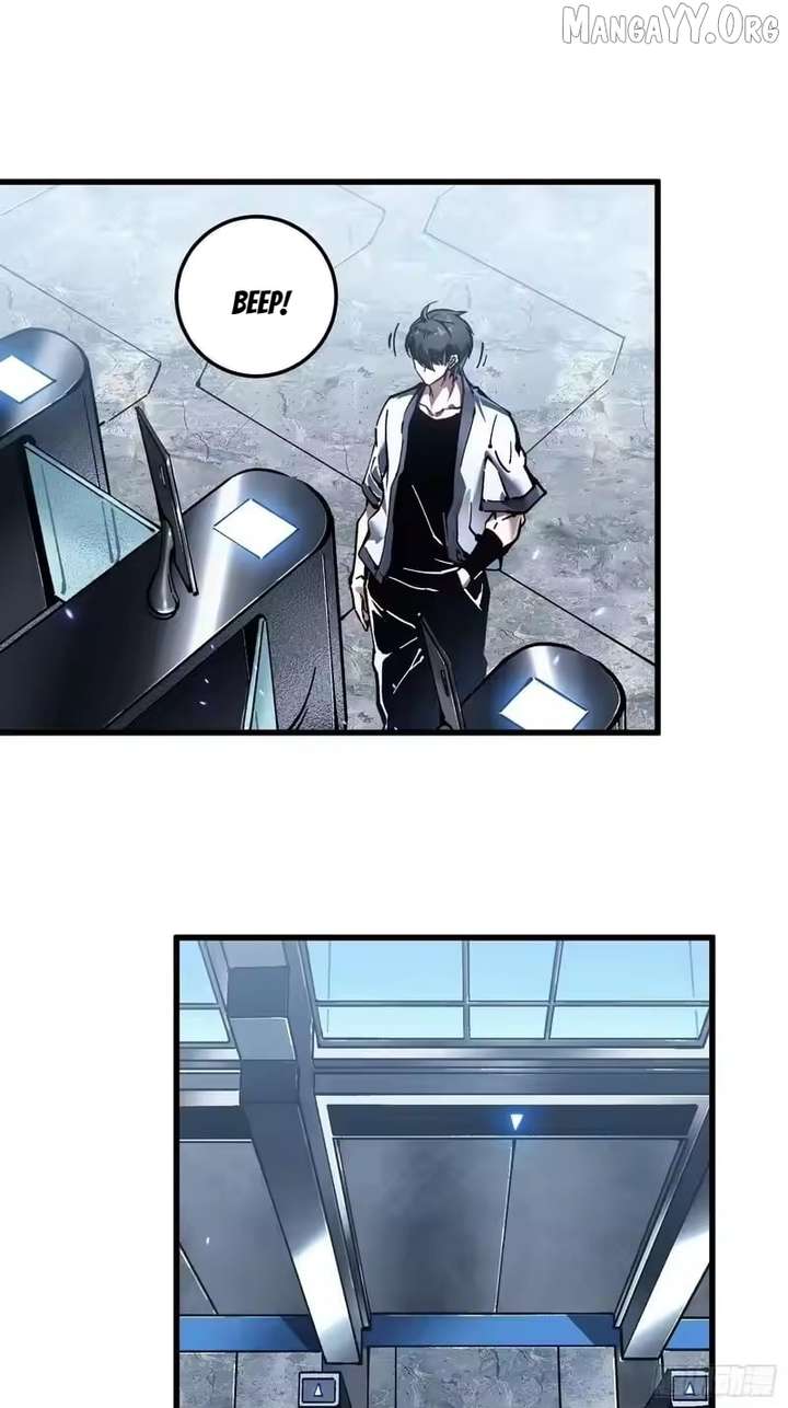 Martial Evolution: Start by Awakening the King of Monsters Chapter 105 - Page 9
