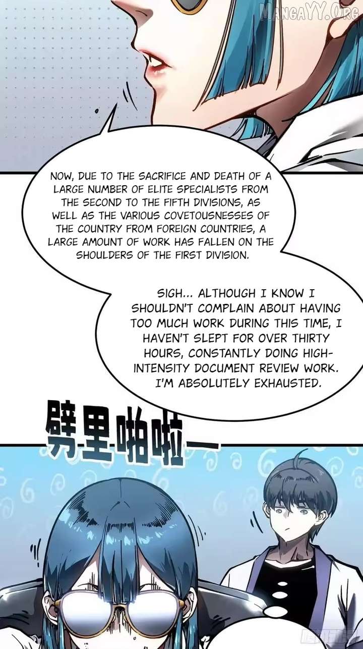 Martial Evolution: Start by Awakening the King of Monsters Chapter 105 - Page 15