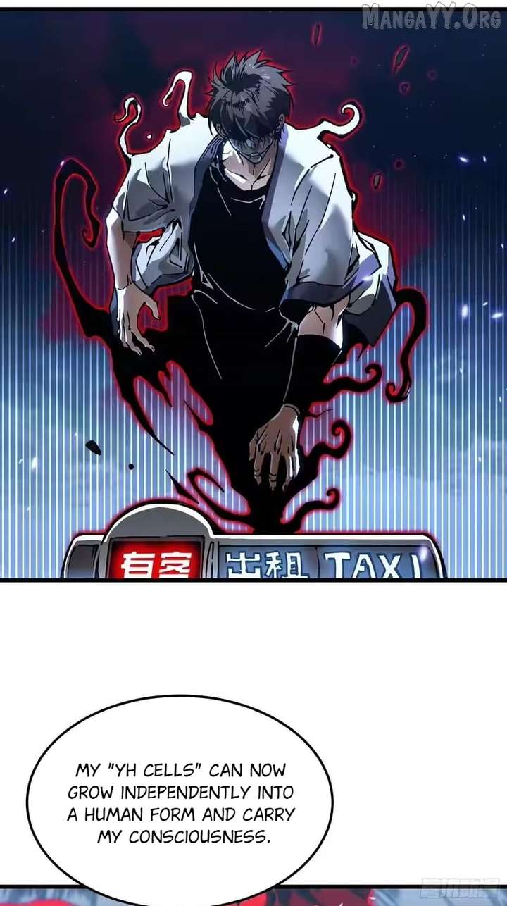 Martial Evolution: Start by Awakening the King of Monsters Chapter 108 - Page 18