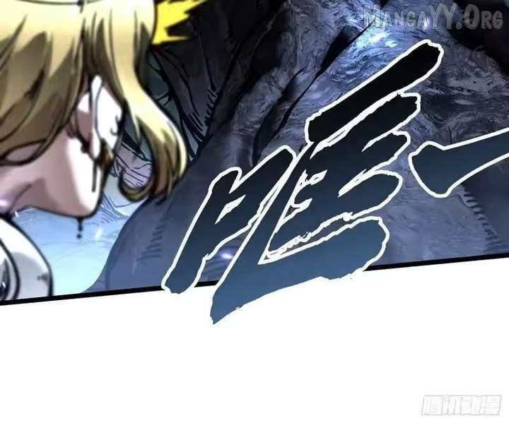 Martial Evolution: Start by Awakening the King of Monsters Chapter 108 - Page 32