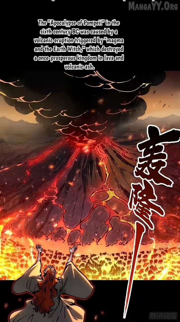 Martial Evolution: Start by Awakening the King of Monsters Chapter 112 - Page 33