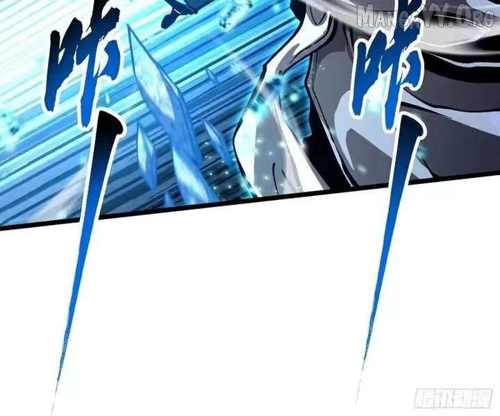 Martial Evolution: Start by Awakening the King of Monsters Chapter 113 - Page 8