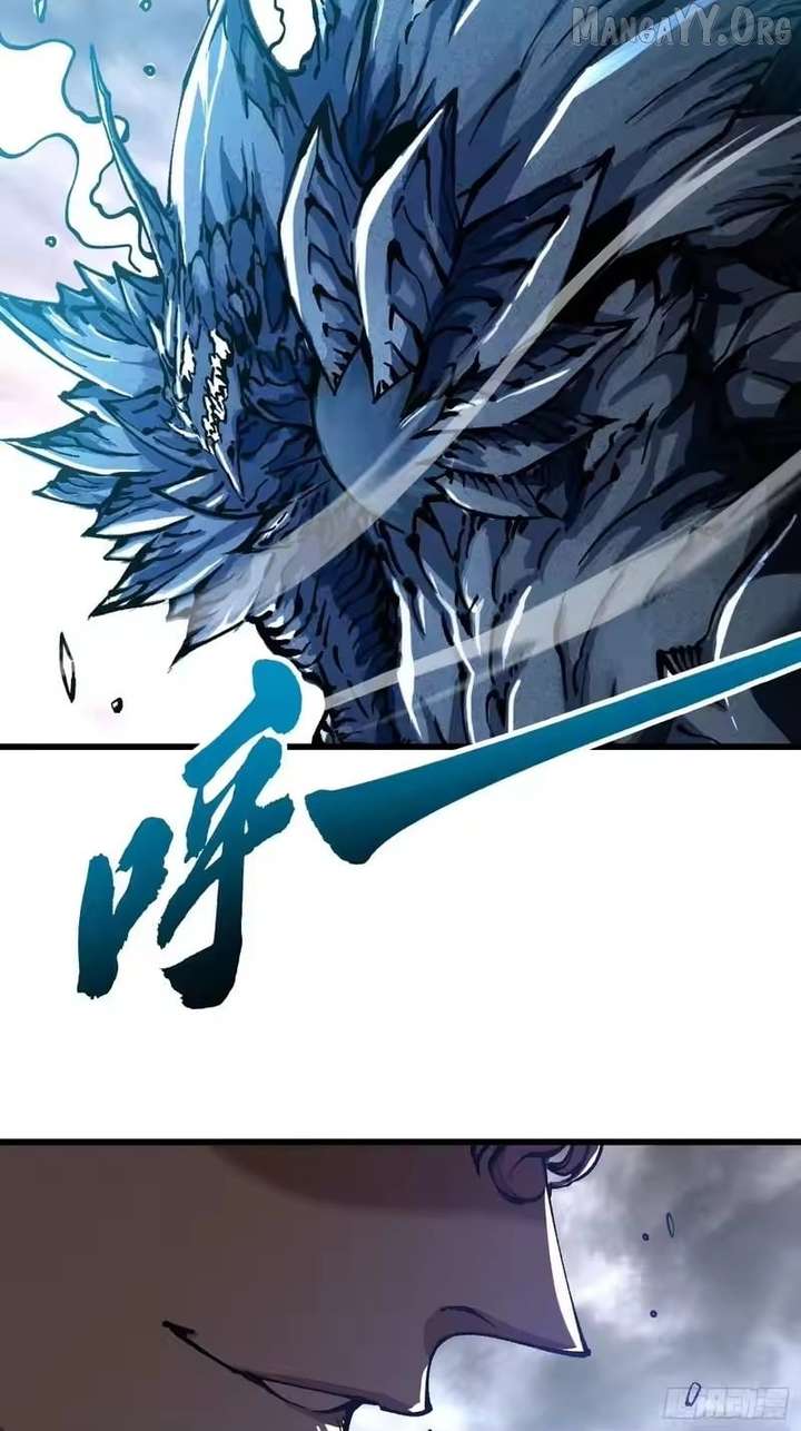 Martial Evolution: Start by Awakening the King of Monsters Chapter 113 - Page 39