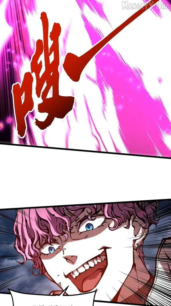 Martial Evolution: Start by Awakening the King of Monsters Chapter 116 - Page 11