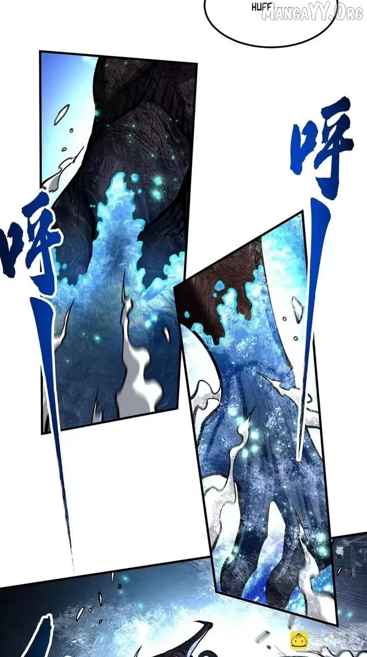 Martial Evolution: Start by Awakening the King of Monsters Chapter 117 - Page 10