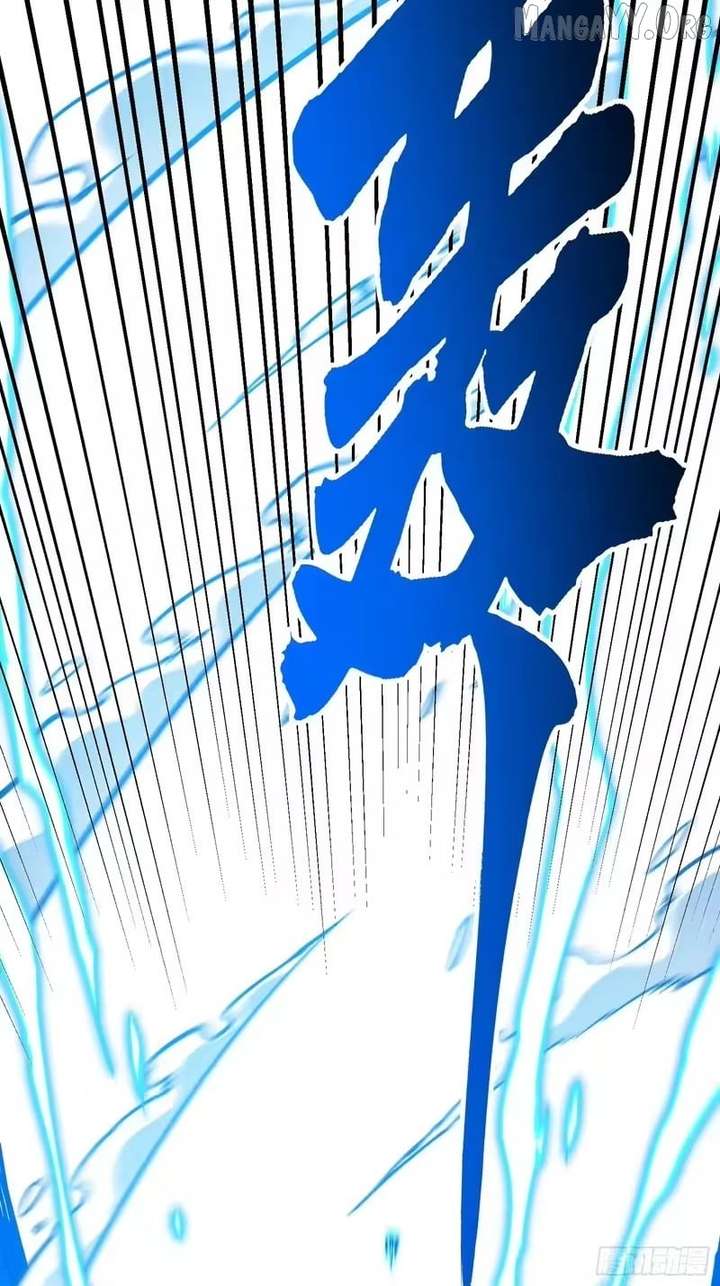 Martial Evolution: Start by Awakening the King of Monsters Chapter 118 - Page 31