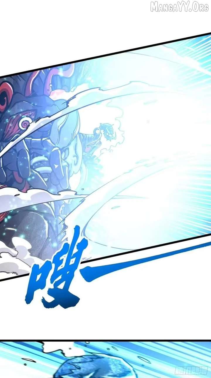 Martial Evolution: Start by Awakening the King of Monsters Chapter 118 - Page 33