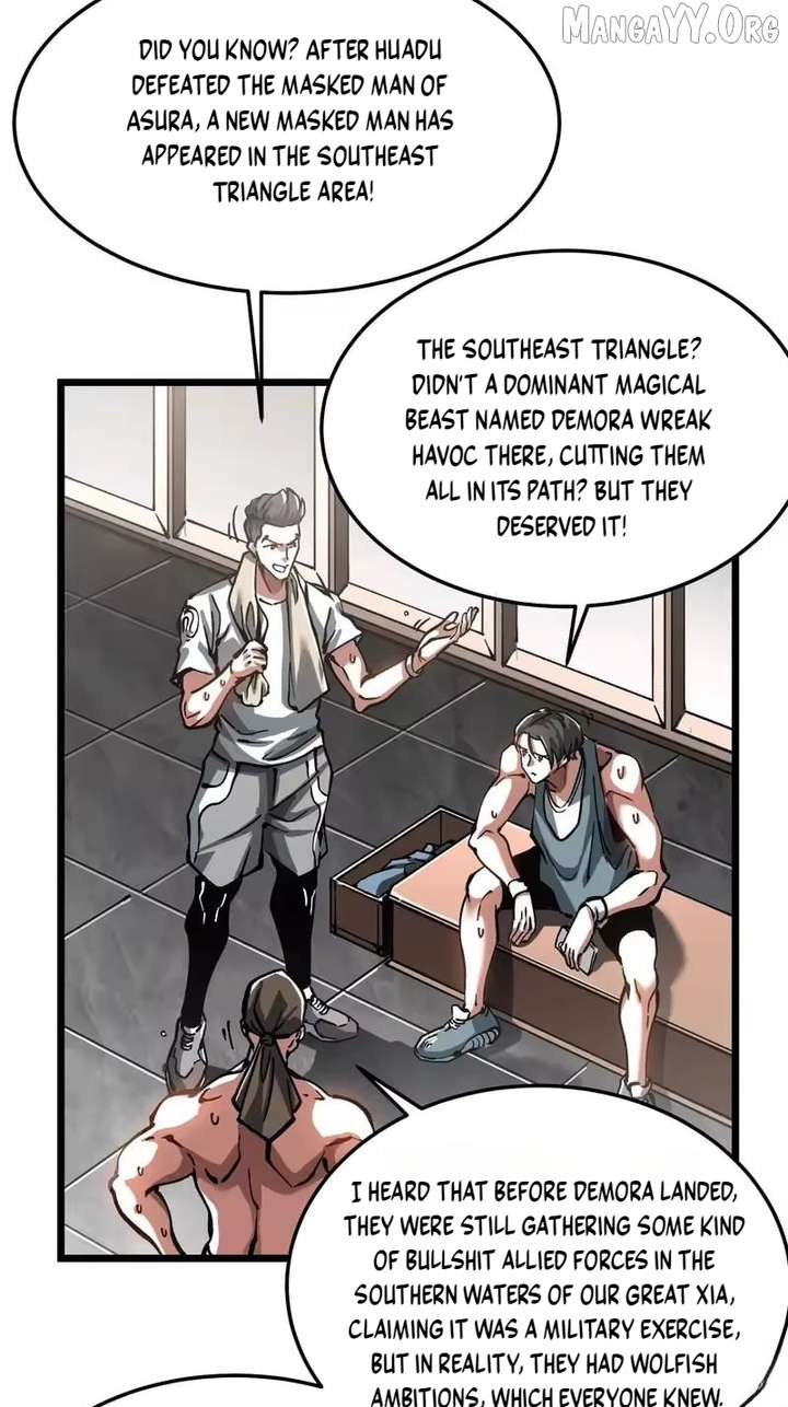 Martial Evolution: Start by Awakening the King of Monsters Chapter 119 - Page 38