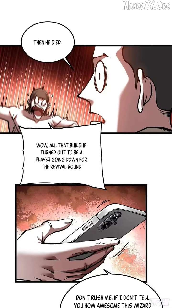 Martial Evolution: Start by Awakening the King of Monsters Chapter 119 - Page 42