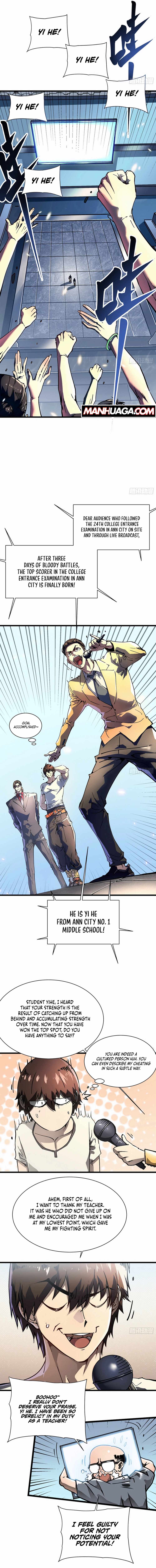 Martial Evolution: Start by Awakening the King of Monsters Chapter 12 - Page 11