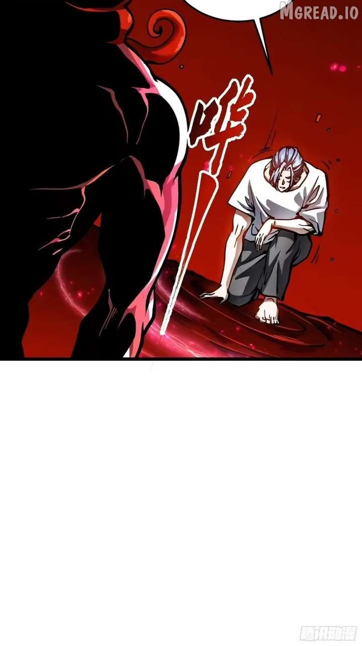 Martial Evolution: Start by Awakening the King of Monsters Chapter 123 - Page 6