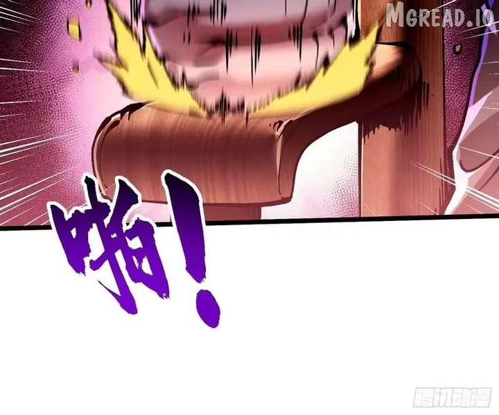 Martial Evolution: Start by Awakening the King of Monsters Chapter 124 - Page 24