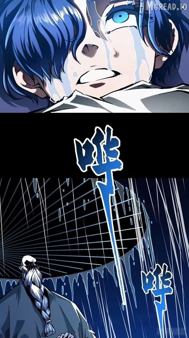 Martial Evolution: Start by Awakening the King of Monsters Chapter 128 - Page 21