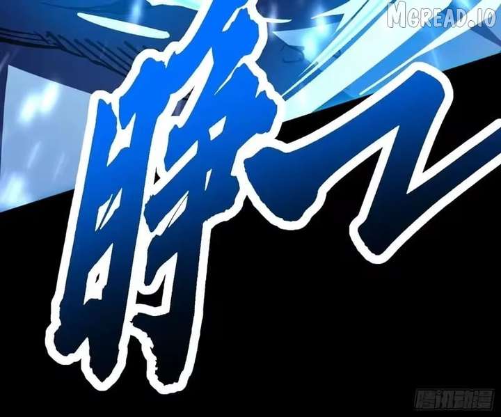 Martial Evolution: Start by Awakening the King of Monsters Chapter 128 - Page 39