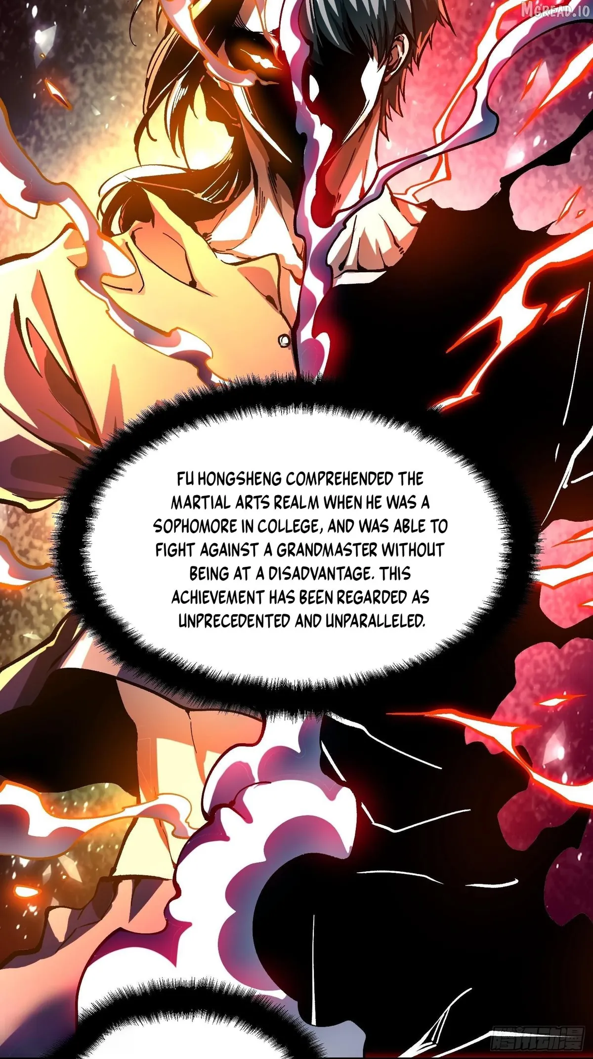 Martial Evolution: Start by Awakening the King of Monsters Chapter 130 - Page 19