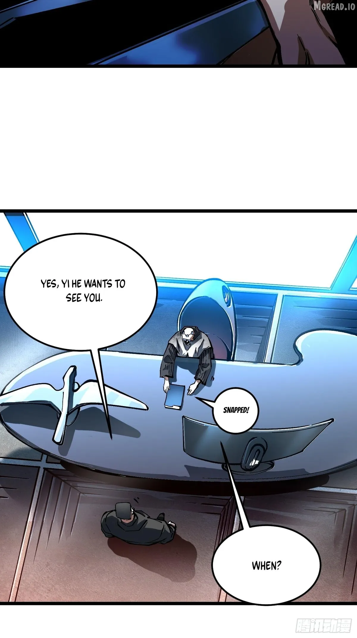 Martial Evolution: Start by Awakening the King of Monsters Chapter 130 - Page 23