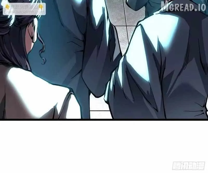 Martial Evolution: Start by Awakening the King of Monsters Chapter 131 - Page 16