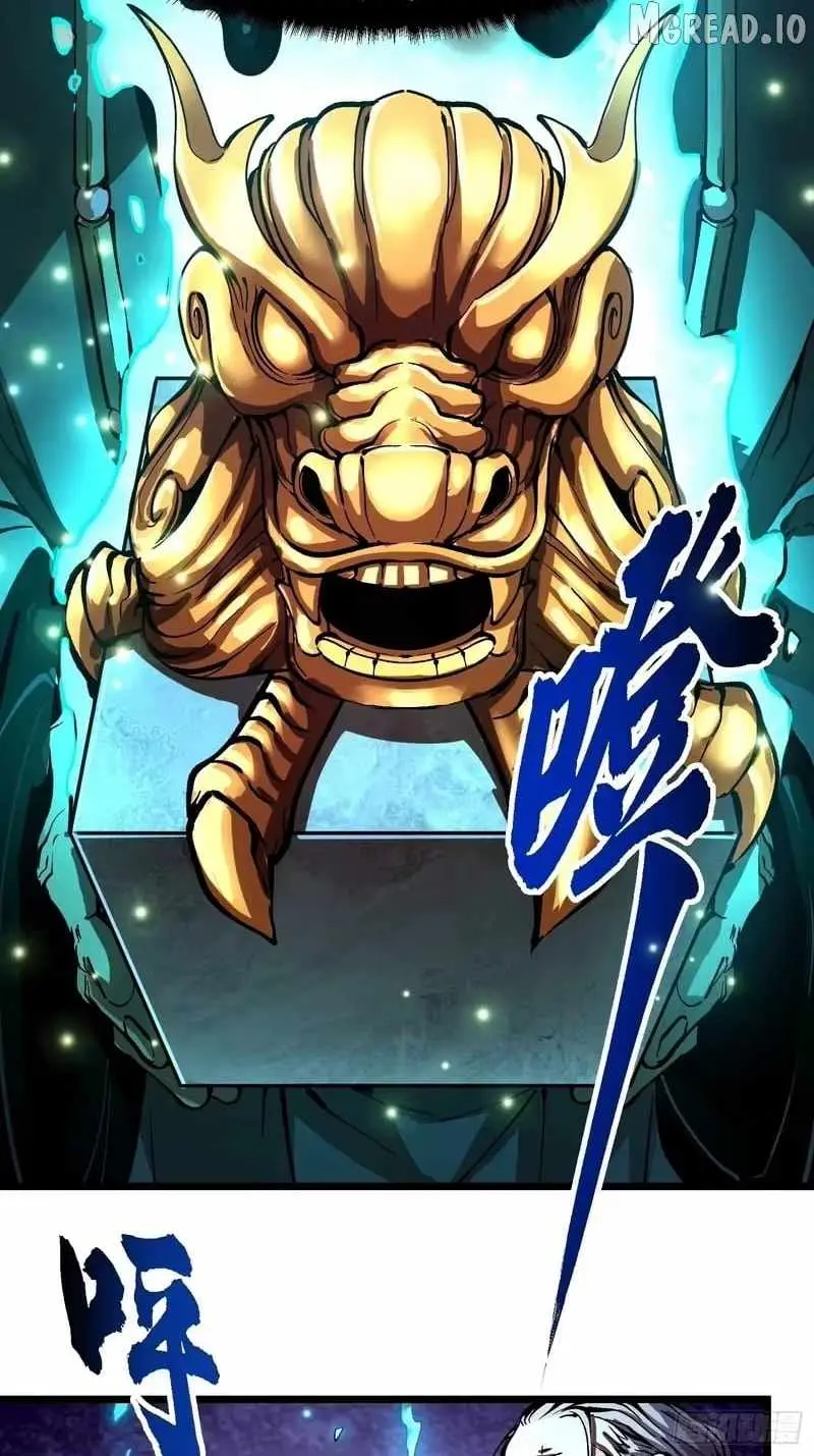 Martial Evolution: Start by Awakening the King of Monsters Chapter 131 - Page 28