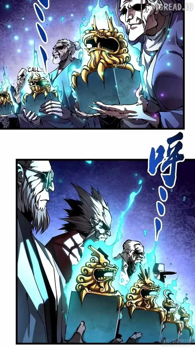 Martial Evolution: Start by Awakening the King of Monsters Chapter 131 - Page 29