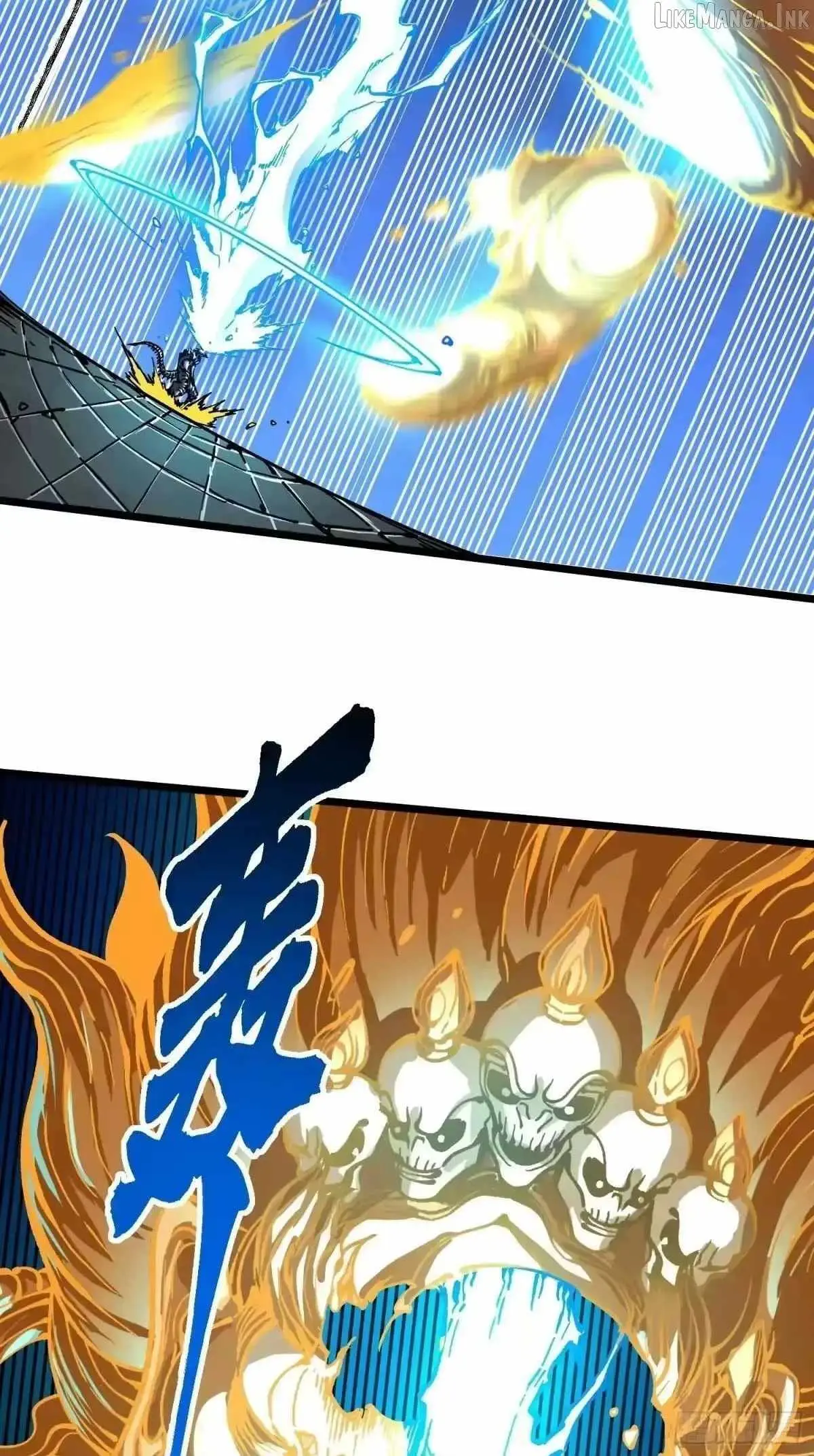 Martial Evolution: Start by Awakening the King of Monsters Chapter 133 - Page 10