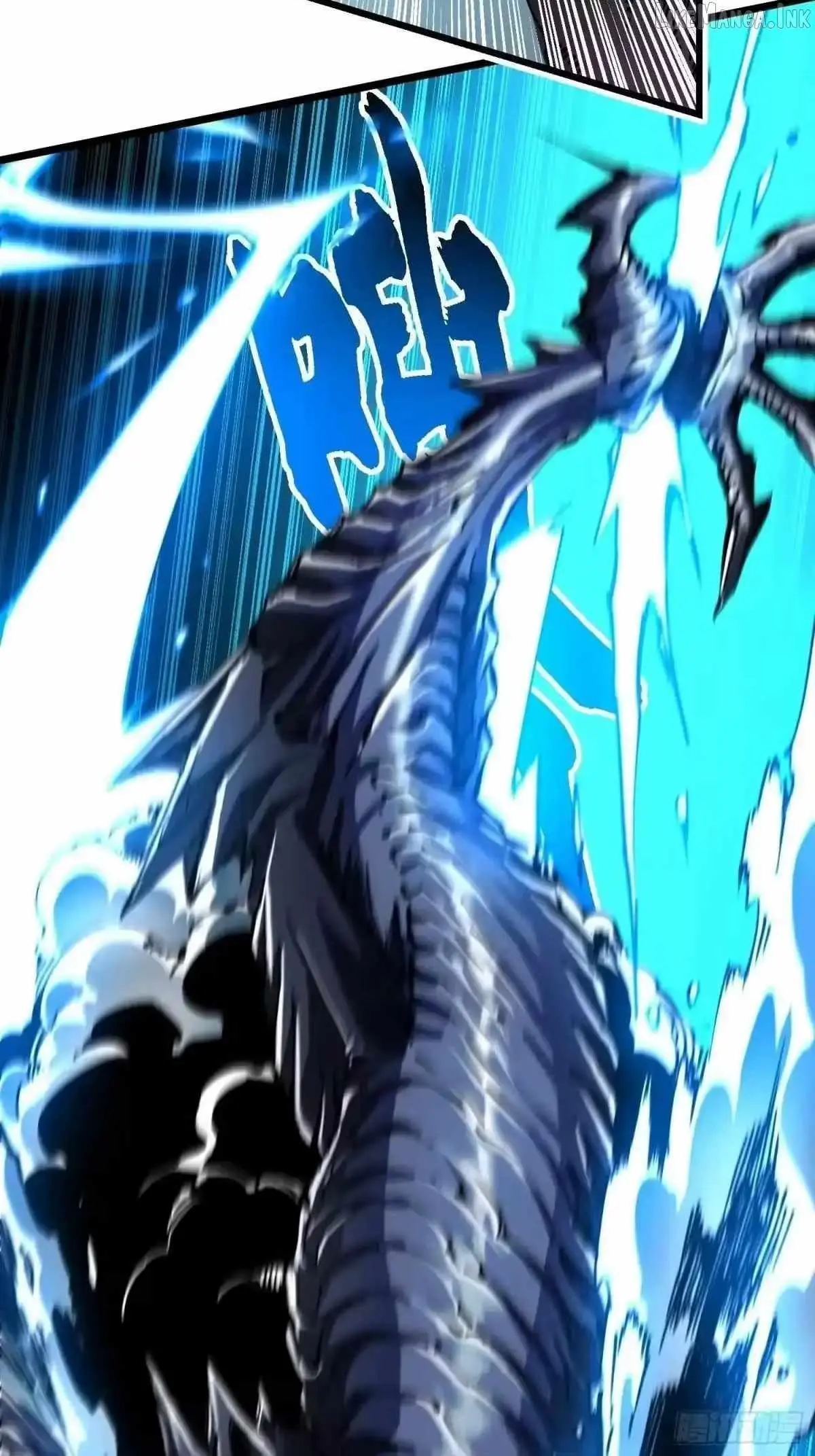 Martial Evolution: Start by Awakening the King of Monsters Chapter 133 - Page 12