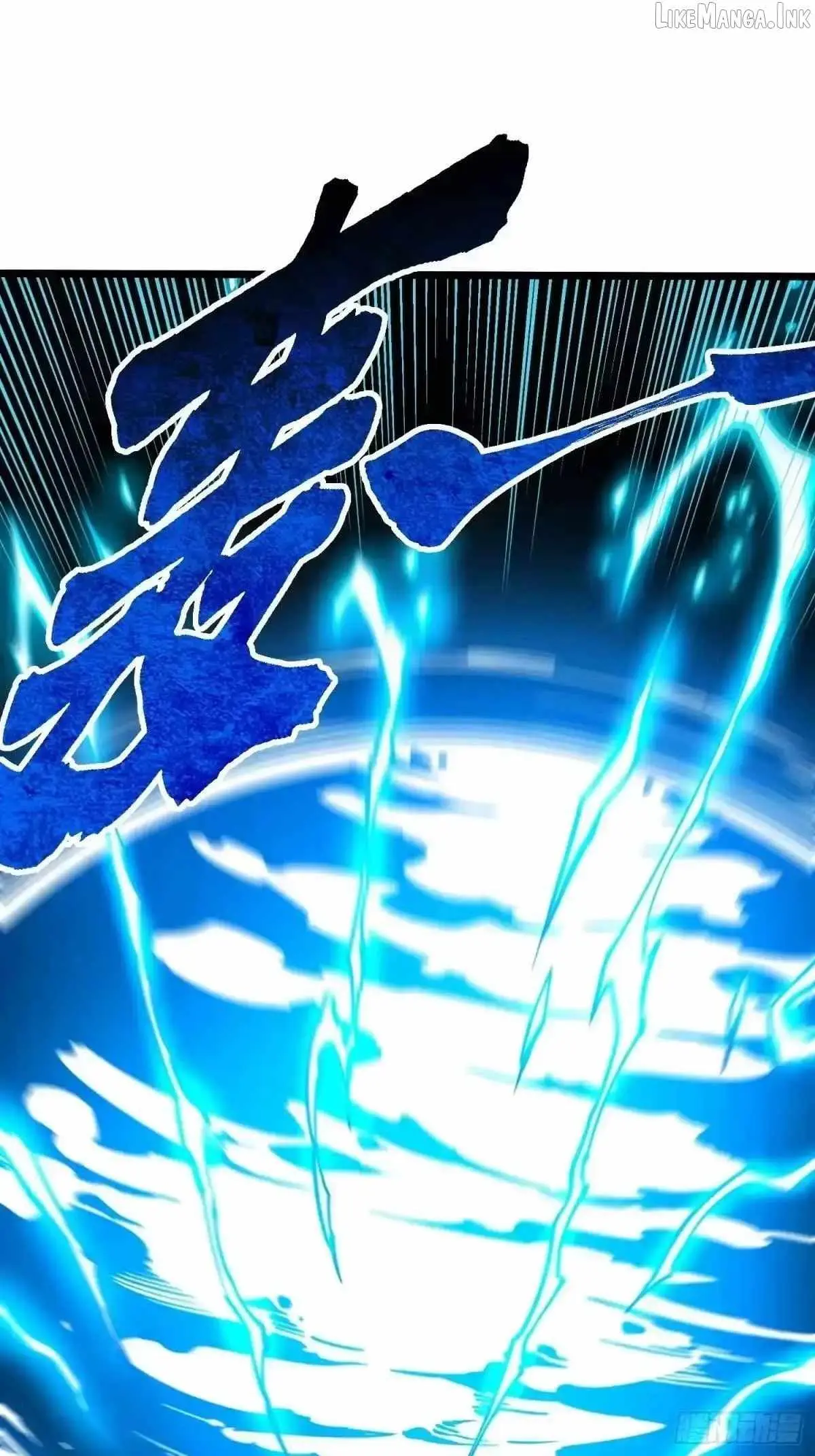 Martial Evolution: Start by Awakening the King of Monsters Chapter 133 - Page 14