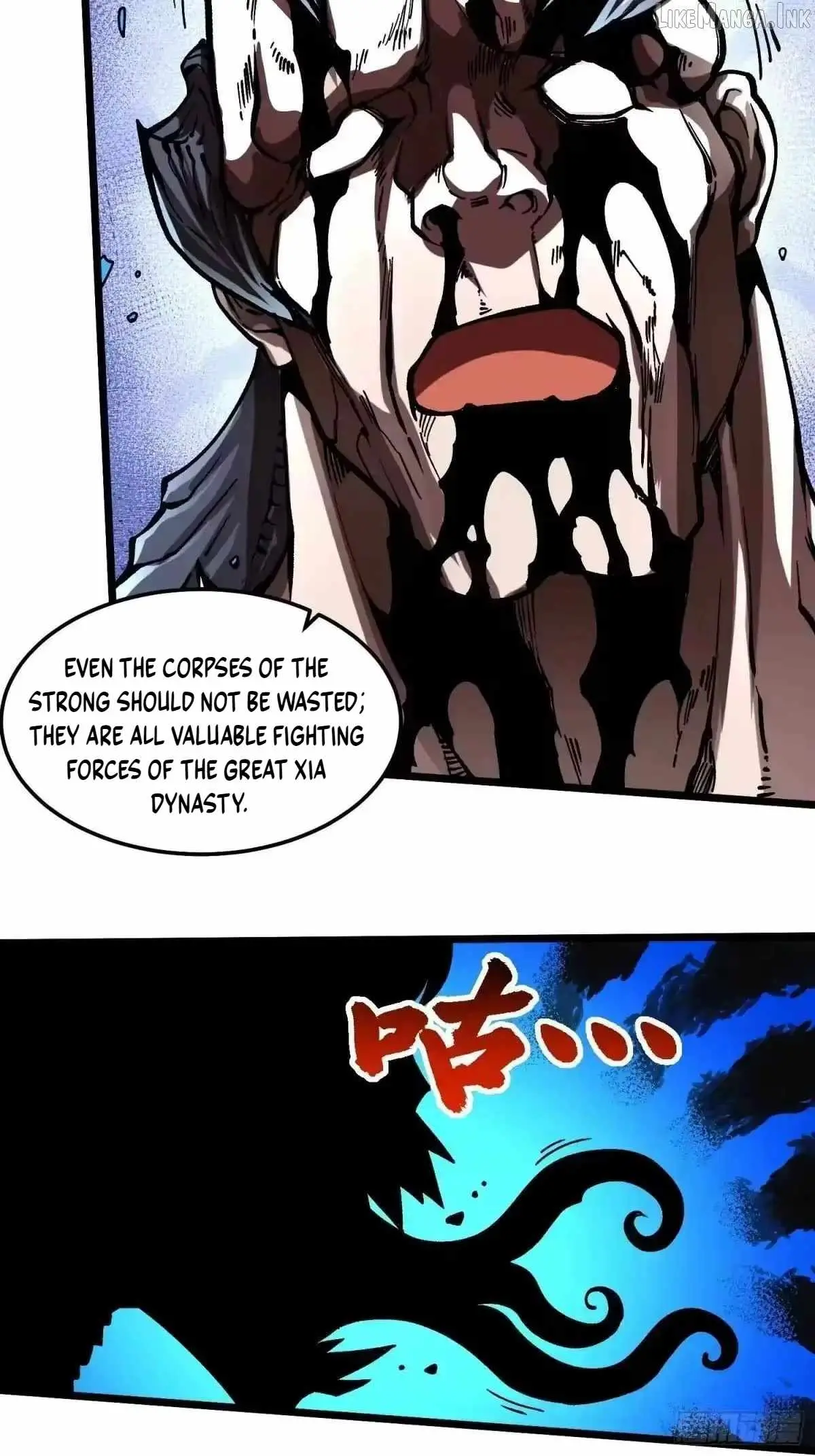 Martial Evolution: Start by Awakening the King of Monsters Chapter 133 - Page 18