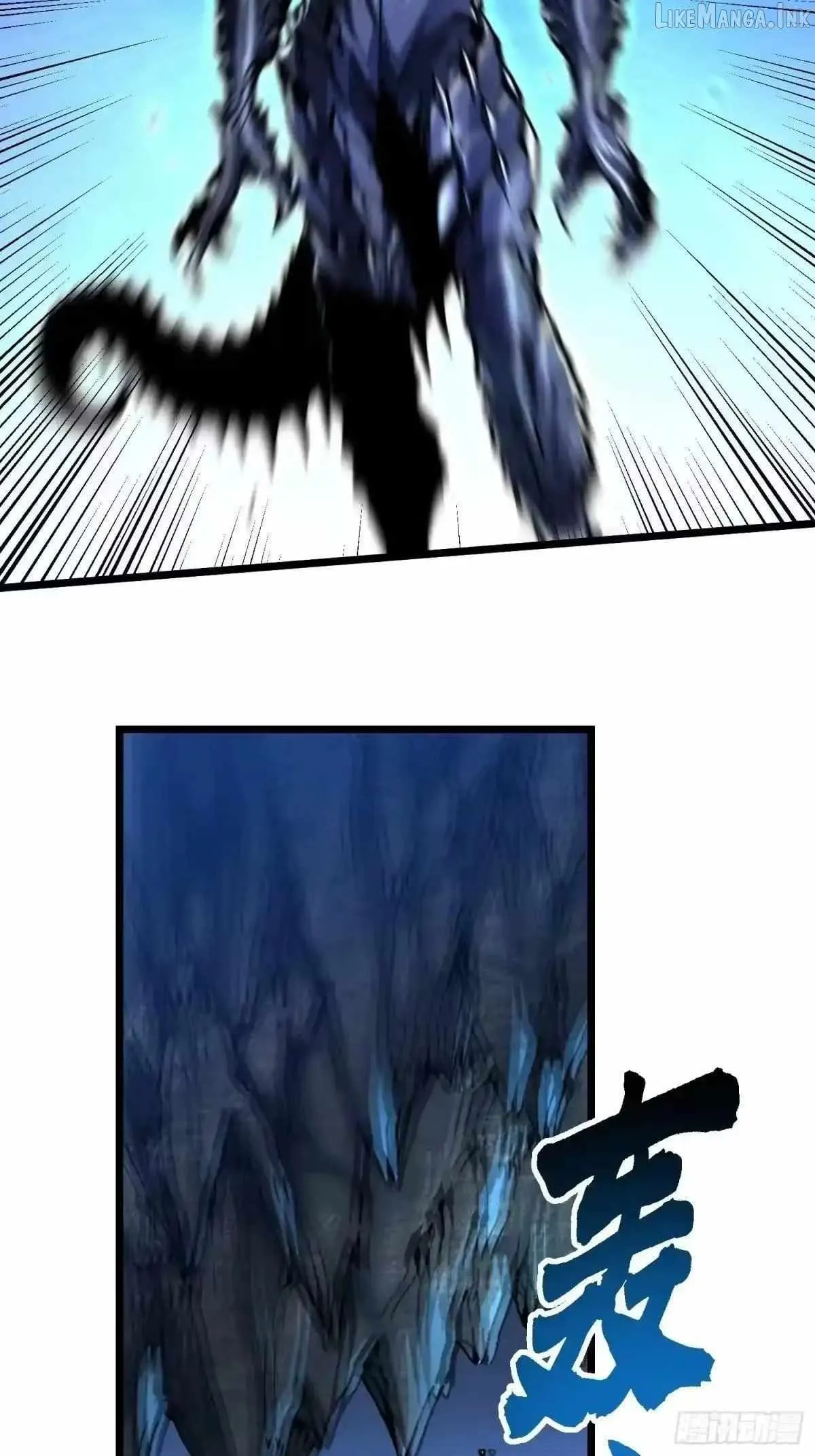 Martial Evolution: Start by Awakening the King of Monsters Chapter 133 - Page 28